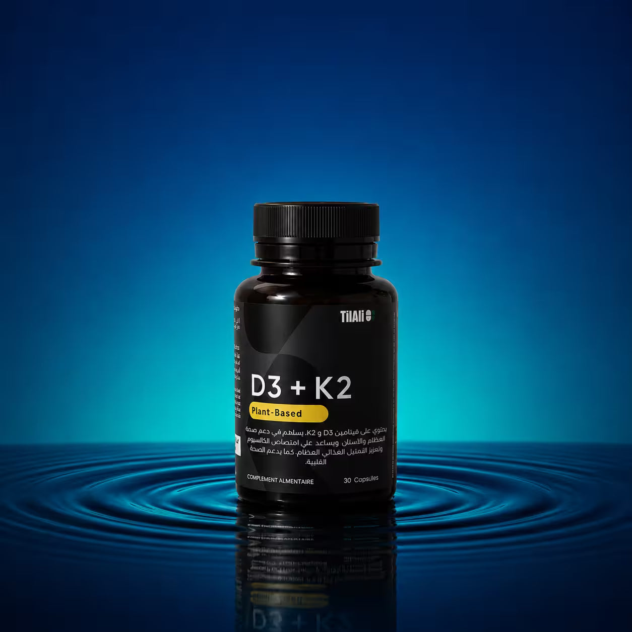 Vitamine D3 + K2 :le complément taillé pour votre bien-être