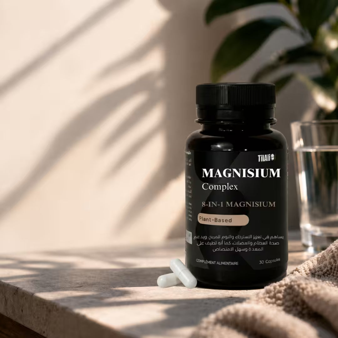 MAGNESIUM COMPLEX  8 en 1 - Répond au SOS que votre corps émet