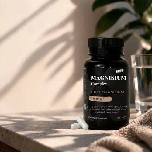 MAGNESIUM COMPLEX  8 en 1 - Répond au SOS que votre corps émet